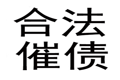 信用卡逾期无力还款，如何申请延期还款？