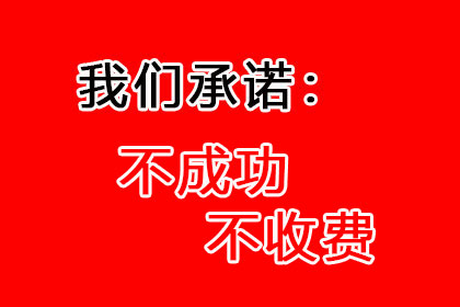 房产持有者能否提升信用卡额度？